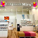 Miru+ COCOSA熊本下通店